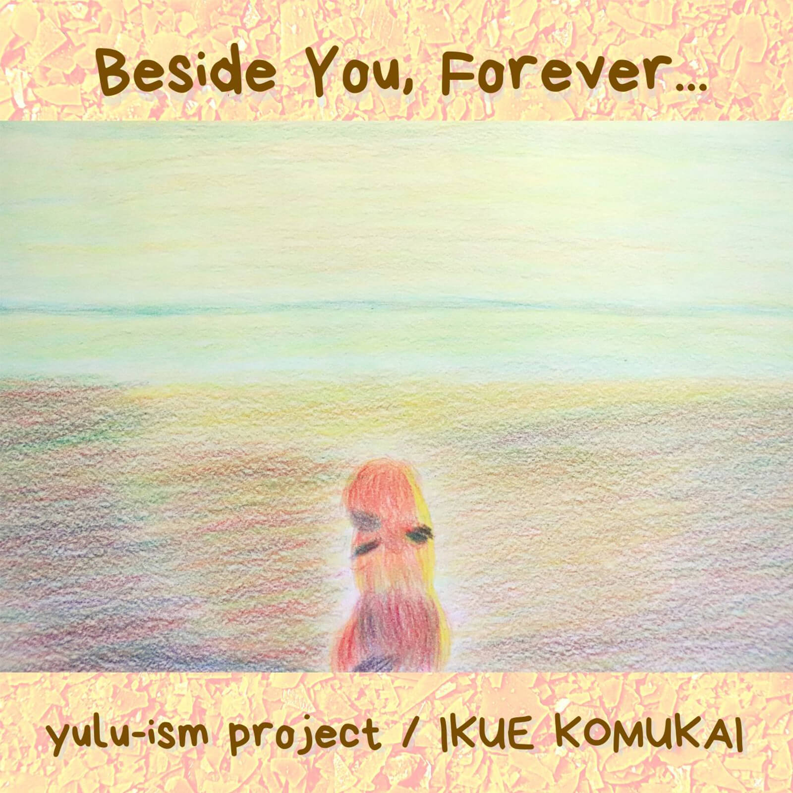 Beside You, ForeverのCDジャケット